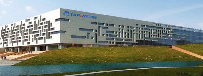 热烈祝贺我司航空航天产业园 被列入2019年浙江省重点建设项目